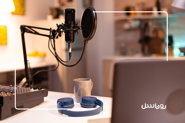 پادکست های بیزنس کوچینگ